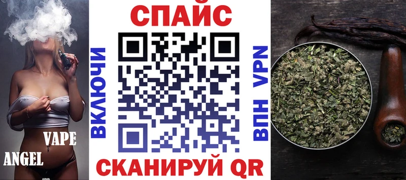 Бутират буратино  мега рабочий сайт  darknet состав  Заозёрск 
