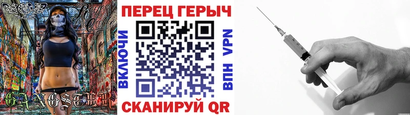 Героин Афган  закладка  MEGA зеркало  Заозёрск 