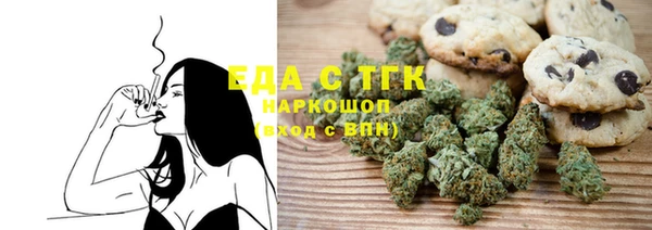 МДПВ Волосово