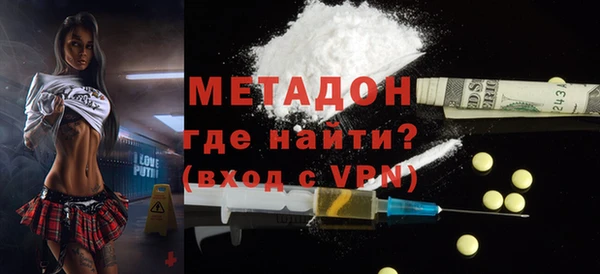 соль курить ск Вязники