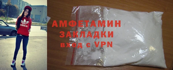 не бодяженный Верхнеуральск