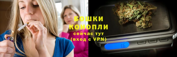 альфа пвп Вяземский