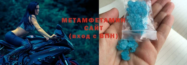 МДПВ Волосово