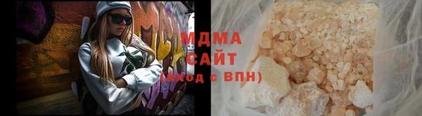 соль курить ск Вязники