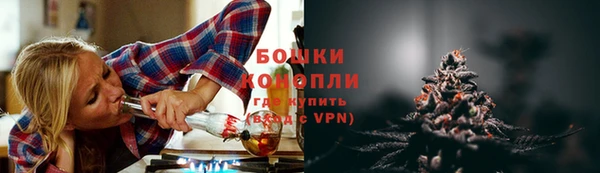 альфа пвп Вяземский