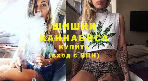 героин Волоколамск