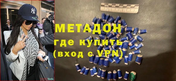 соль курить ск Вязники