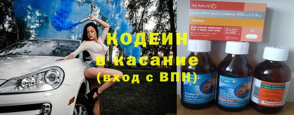 герыч Тында