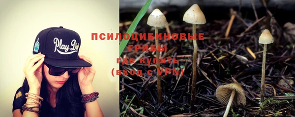 соль курить ск Вязники