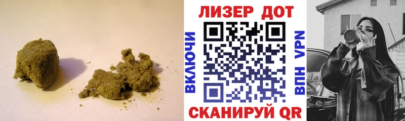LSD-25 экстази ecstasy  наркота  kraken как зайти  Заозёрск 